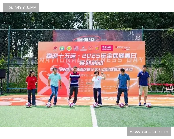 足球明星齐聚一堂送祝福精彩视频回顾感受足球的魅力与团结