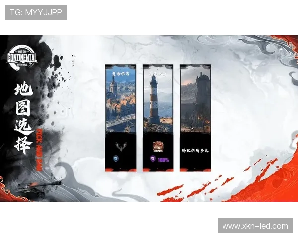 武汉足球队以78分领跑洲际杯积分榜展现强大实力