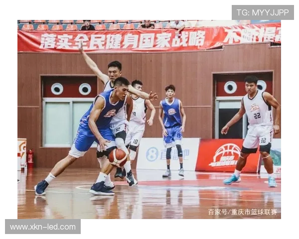 重庆篮球队球员个人能力分析与表现评估研究报告 重庆篮球队球员个人能力分析与表现评估研究报告